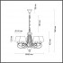 Подвесная люстра Lumion Fleur 4541/5 - 4541_5_2