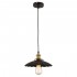 Подвесной светильник Lussole New York GRLSP-9602 - Подвесной светильник Lussole New York GRLSP-9602