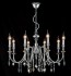 Подвесная люстра Crystal Lux MERCEDES SP8 CHROME/SMOKE - mercedes_sp8_c_rome_smoke_2