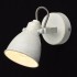 Спот De Markt Ринген 3 547020901 - Спот De Markt Ринген 3 547020901