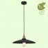 Подвесной светильник Lussole New York GRLSP-9603 - Подвесной светильник Lussole New York GRLSP-9603